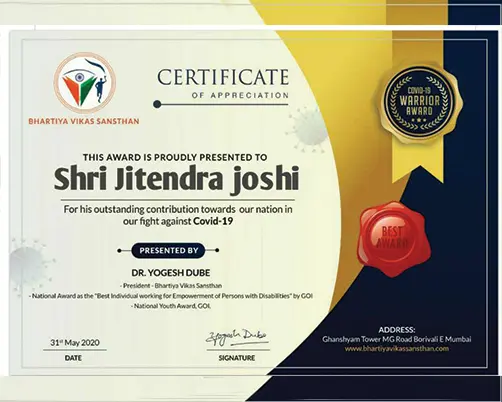service partner award by Haier
