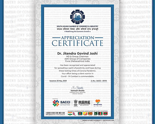 service partner award by Haier